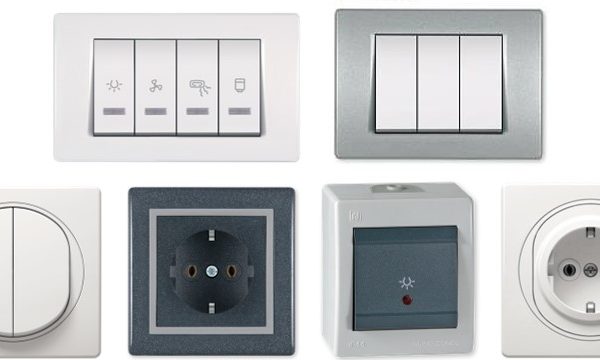 Değiştirme anahtarı